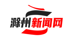小岗村“改革牌”黑豆酱热销：1978年老酵母传承，助力百户农民脱贫致富