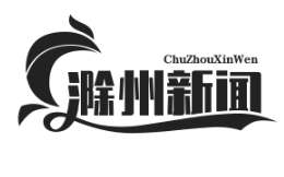小岗村“改革牌”黑豆酱热销：1978年老酵母传承，助力百户农民脱贫致富